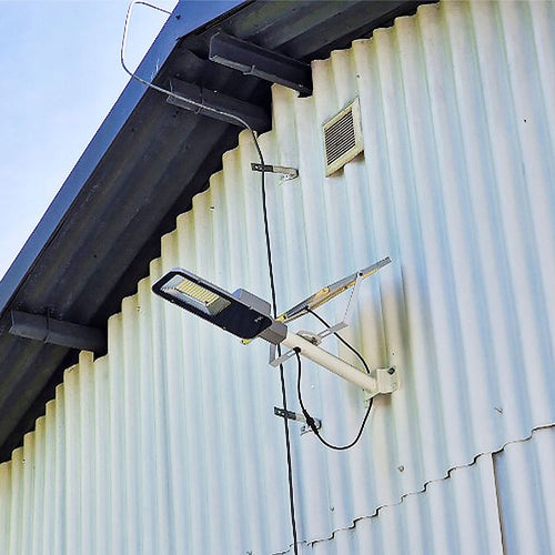 LAMPA SOLARNA ULICZNA LED ścienna PANEL MOCNA OGRODOWA